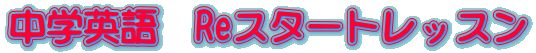 wp@ReX^[gbX 